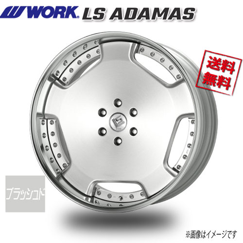 Rakuten - WORK LS ADAMAS ブラッシュド Odisk アダマス 22インチ 6H139.7 10.5J+62 1本 106 送料無料