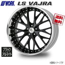 WORK LS VAJRA ブラックアルマイト 22インチ 5H114.3 10.5J+48 4本 73.3 送料無料