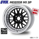 WORK MEISTER M1 3P ブラック 16インチ 4H100 6.5J-11 1本 60 送料無料(2)