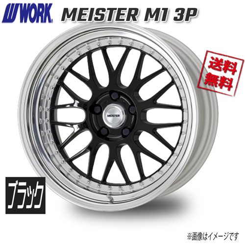 WORK MEISTER M1 3P ֥å 19 5H114.3 10.5J+24 1 73.3 ̵