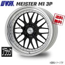 WORK MEISTER M1 3P ブラック 19インチ 5H114.3 14J-13 1本 73.3 送料無料