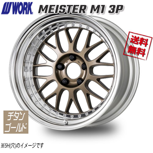 wo-m13ptgl4-44.jpg wo-m13ptgl4-44.jpg