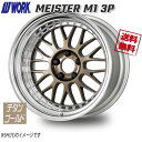 WORK MEISTER M1 3P チタンゴールド 16インチ 4H100 6J+30 4本 60 送料無料(2)