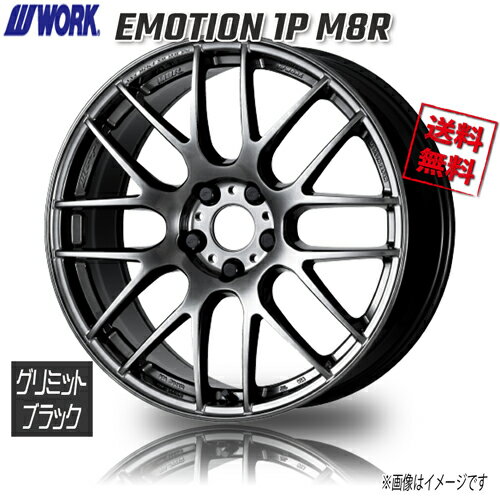 WORK EMOTION 1P M8R GTK ߥåȥ֥å ⡼ 18 5H114.3 7.5J+47 1 4̵ܹ