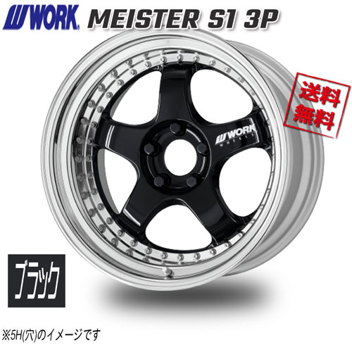 wo-s13pblk4-73.jpg wo-s13pblk4-73.jpg