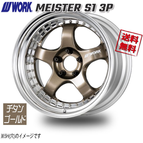 wo-s13ptgl4-94.jpg wo-s13ptgl4-94.jpg