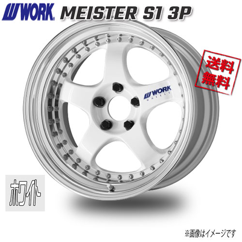 楽天市場】WORK ワーク(リム径(インチ)16・ホイール穴数5 楽天市場】WORK ワーク(リム径(インチ)16・ホイール穴数5