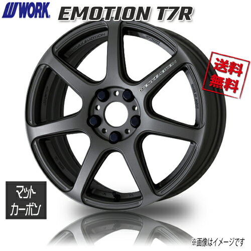 WORK EMOTION T7R MGM マットカーボン エモーション 18インチ 5H114.3 7.5J+47 4本 4本購入で送料無料 クラウン マークX カムリ エスティマ RX-8