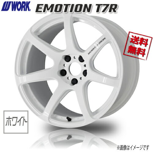 WORK EMOTION T7R WHT ホワイト エモーション 18インチ 5H114.3 10.5J+22 4本 4本購入で送料無料 ドリケツ シルビア 180SX チェイサー Z34