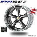 WORK VS KF シャープ ブリリアントシルバーブラック Adisk 20インチ 5H114.3 8J+15 4本 73.3 送料無料