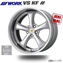WORK VS KF シャープ ライトグレイッシュシルバー Odisk 21インチ 5H114.3 10J+21 4本 73.3 送料無料