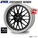 WORK ZISTANCE W10M ブラック 19インチ 5H114.3 10.5J+30 4本 73.3 送料無料