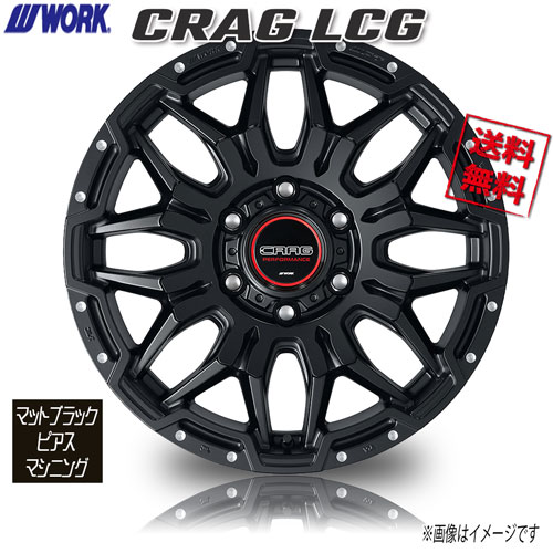 Rakuten - WORK クラッグ LCG マットブラックピアスマシニング 18インチ 6H139.7 8J+52 1本 4本購入で送料無料