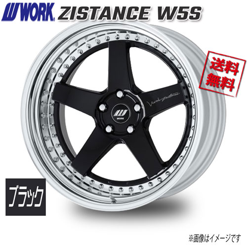 WORK ZISTANCEW5S ֥å 20 5H114.3 11J+0 1 73.3 ̵