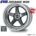WORK ZISTANCE W5S ブリリアントシルバーブラック 19インチ 5H114.3 12.5J+16 1本 73.3 送料無料(2)