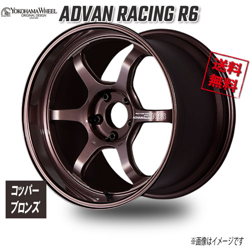 18インチ　10J オッフセット+15 PCD114.3２本セット 楽天市場】18インチ 10j +15の通販