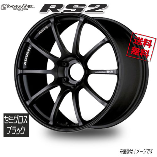 襳ϥ ɥХ졼 RS2 ߥ֥å 17 5H112 7.5J+48 4 66.5 4̵ܹ