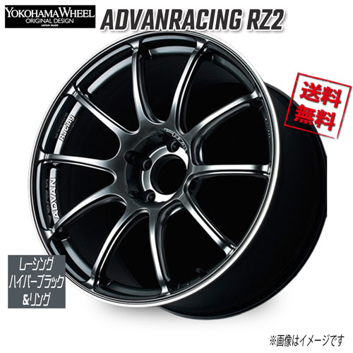 hc-rz2ihbr5.jpg