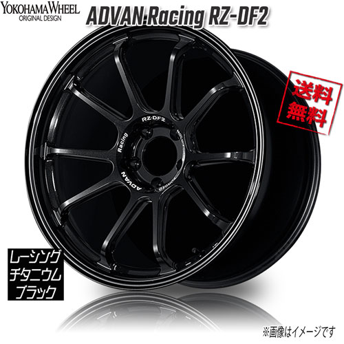 楽天市場】19インチ 9jの通販