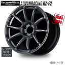 ヨコハマ アドバンレーシング RZ-F2 レーシングハイパーブラック 18インチ 5H120 9J+72.5 1本 53 業販4本購入で送料無料