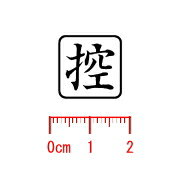 ��/���դ�/�������/�����/������