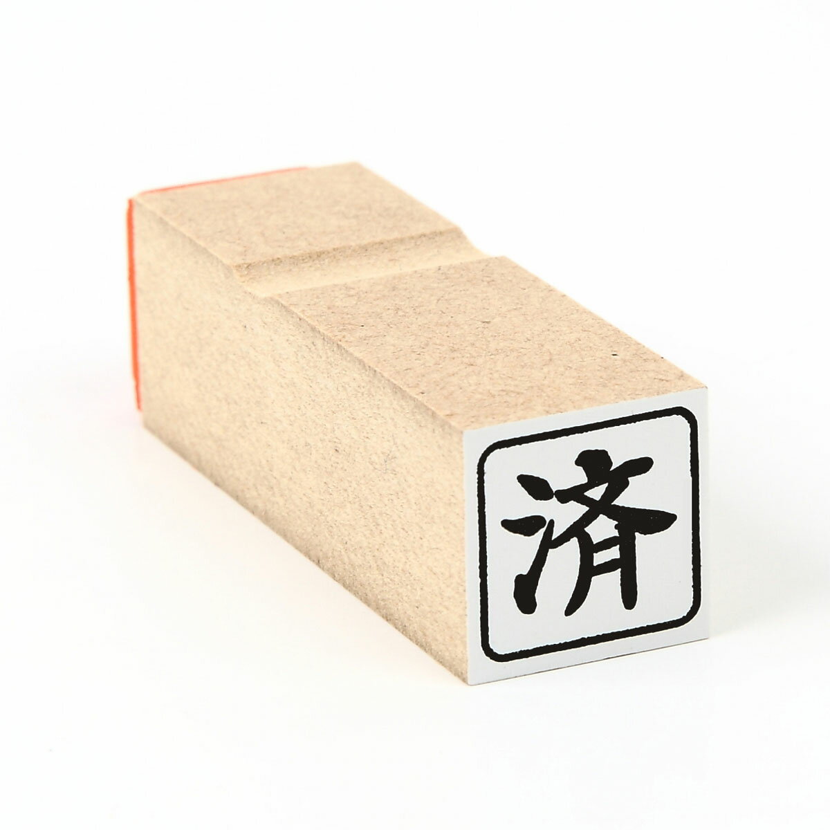 Rakuten - 済/枠付き/スタンプ/ゴム印/既製品