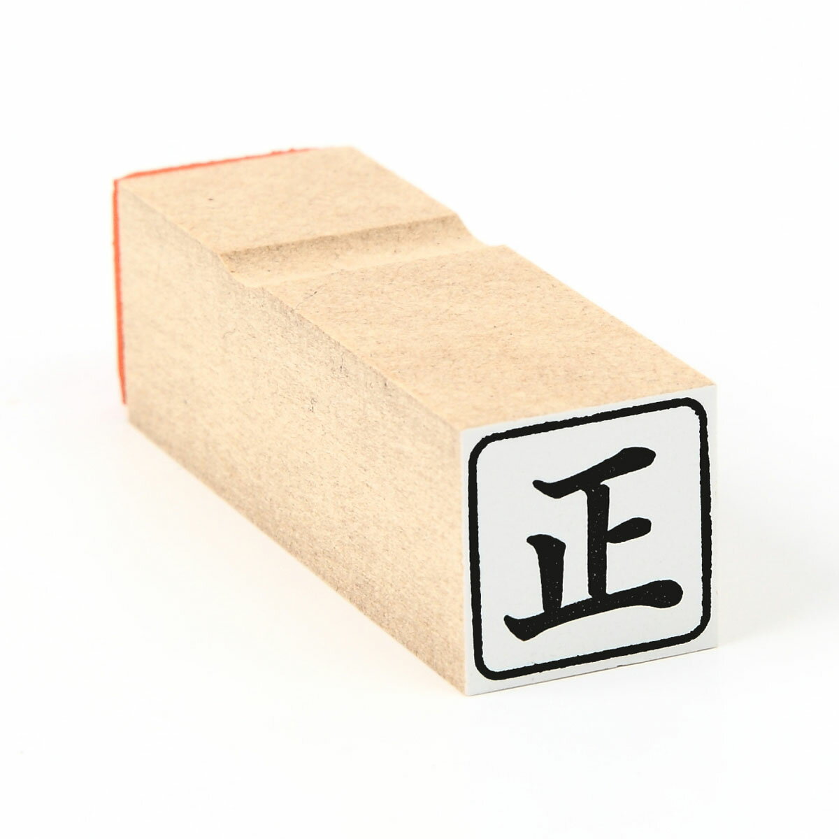 Rakuten - 正/枠付き/スタンプ/ゴム印/既製品