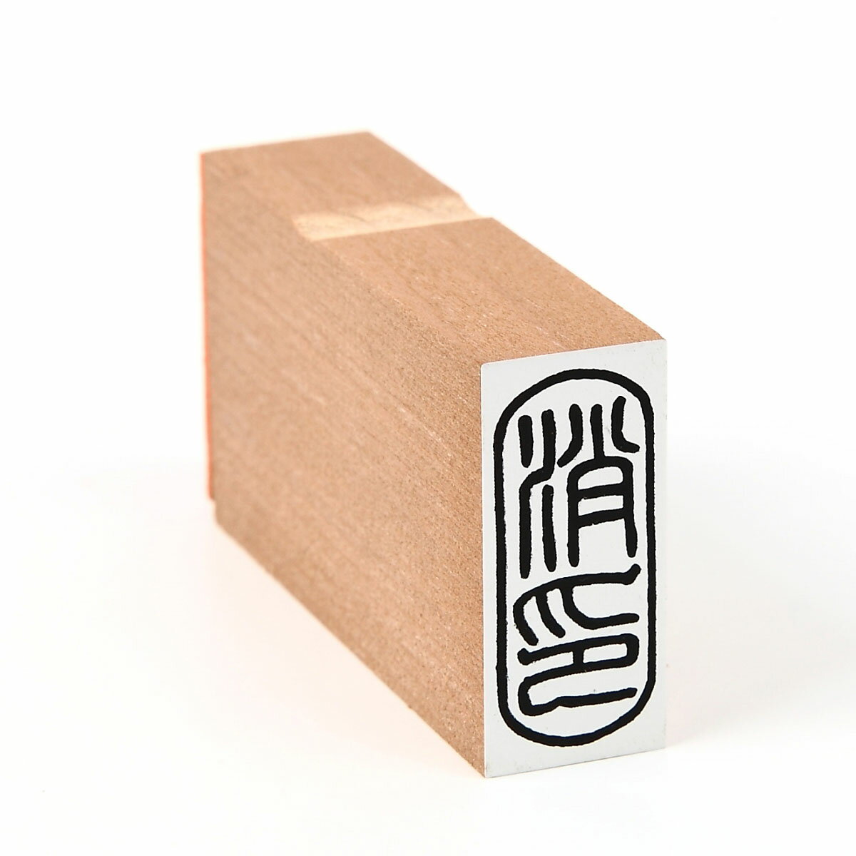 ■ ホルダーサイズ 13.5ミリ×30ミリ この商品は「普通郵便」 送料全国一律 300円にて発送いたします。 （配送方法は「メール便(日本郵便) 」にチェックを入れてください） 配送方法を宅配便とご指定の場合、送料が また、支払い方法を代...