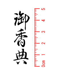 �ָ��ŵ�פΤ��ޡ���Ĥ��������ס�������������ʡ��۰�40