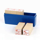 すばらしい/野球/ごほうび/先生/ティーチャー/評価印/スタンプ/ゴム印/既製品