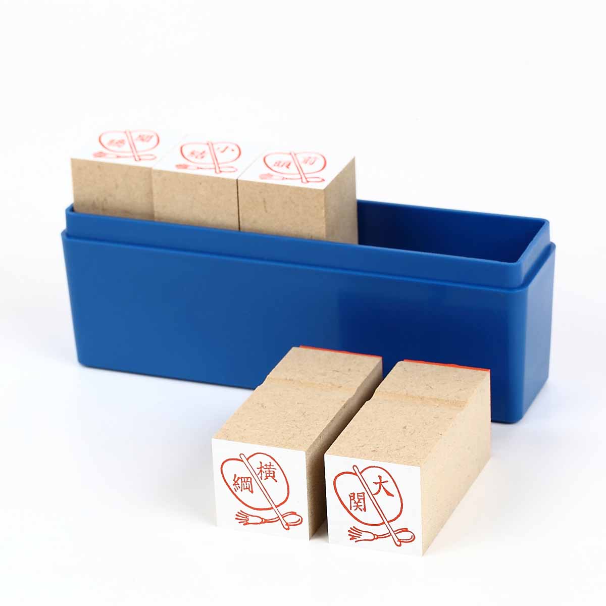 Rakuten - 横綱/相撲/ごほうび/先生/ティーチャー/評価印/スタンプ/ゴム印/既製品