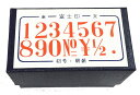 数字ゴム印セット 初号 明朝体/富士印ゴム印/数字セット/14本組