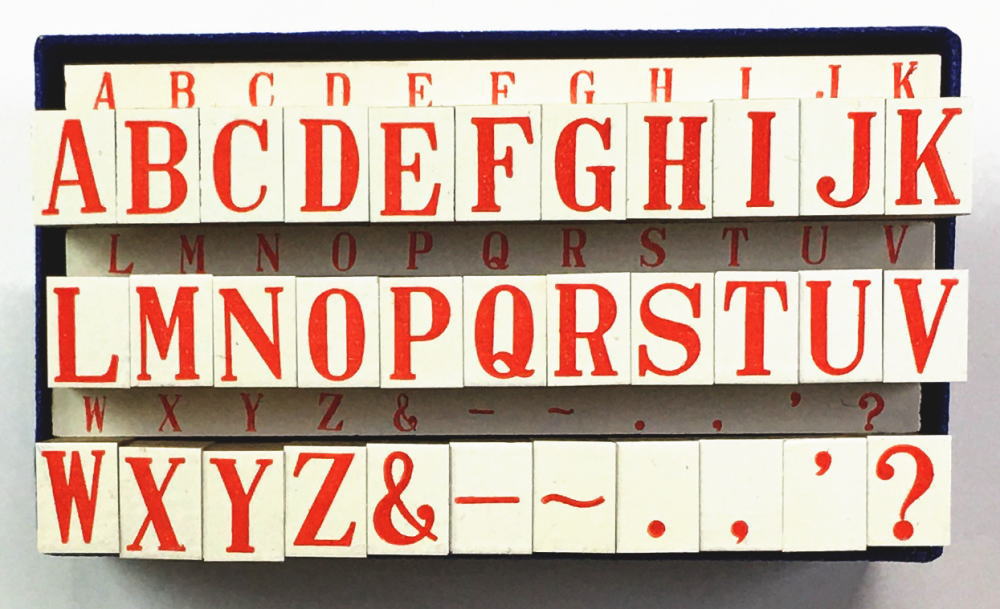 アルファベットゴム印セット　0号　明朝体富士印ゴム印/ABCセット/33本組 3