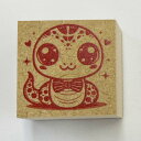 年賀状スタンプ(K32) 干支「巳」へび【30mm×30mm】心を伝える年賀状作りのお手伝い(3)