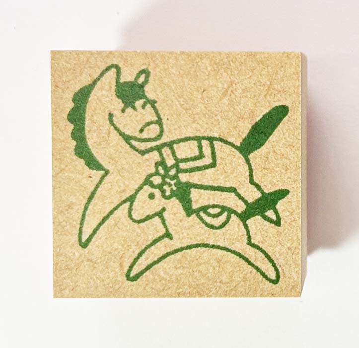 年賀状スタンプ(K31)　干支「午」うま【30mm×30mm】心を伝える年賀状作りのお手伝い