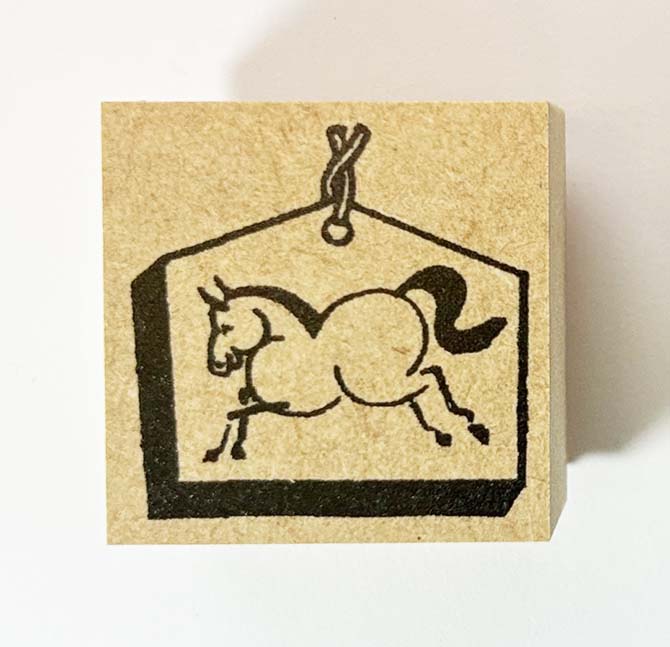 Rakuten - 年賀状スタンプ(K32)　干支「午」うま【30mm×30mm】心を伝える年賀状作りのお手伝い