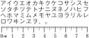 文字サイズ　約6ミリ ホルダーサイズ　30ミリ幅×1・15ミリ幅×1 この商品は「普通郵便」 送料全国一律 300円にて発送いたします。 （配送方法は「メール便(日本郵便) 」にチェックを入れてください） 配送方法を宅配便とご指定の場合、送料が また、支払い方法を代引き決済とご指定の場合、 宅配便送料+手数料330円（税込）が発生いたします。