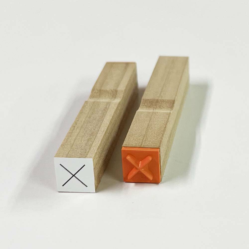 バツ印　×　/スタンプ/既製ゴム印（つ印44）