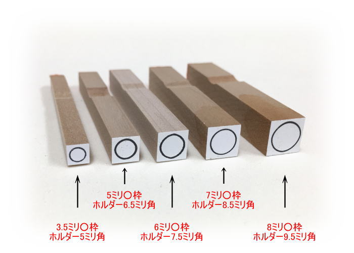 丸枠のみ/丸枠付き/簿記/スタンプ/