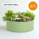 【L120×W120×H45cm】レイズドベッド 腐らない 庭 野菜 プランター 大型 ガーデンフレーム おしゃれ 屋外 家庭菜園 DIY ガーデンボックス ガ...