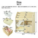 おもちゃ収納 絵本ラック 絵本棚 オモチャ収納 多機能 ラック mdf おもちゃ箱 おしゃれ ワイドタイプ 大容量 組立カンタン 収納ボックス 子供部屋 収納ケ...