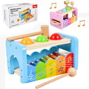 楽器おもちゃ 音楽おもちゃ 木製 おもちゃ 子供 ベビー パーカッション セット 赤ちゃん 知育玩具 早期開発 男の子 女の子 キッズ オクターブ カラフル 多...