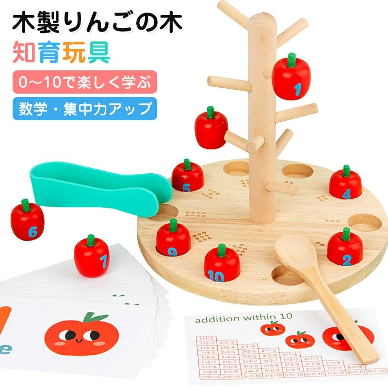 ǧΥ֥å 󤴤 ѥ ΰ  ǧζ ؤΤ ΰ   ꥹޥ ؽ Ļ ݰ ձ λ ˤλ £ʪ ե ץ쥼