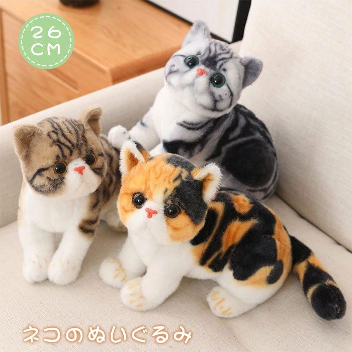 樂天商城 - 「動画あり！」猫 ぬいぐるみ リアル ネコ 猫 ペット ねこ 本物 そっくり ネコ 子ども キッズ ギフト こどもの日 プレゼント 子供 女の子 男の子 癒し ふわふわ かわいい 贈り物 26cm