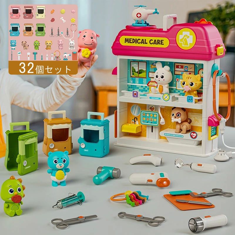 ưʪΤԤ ð 32å  å ä ͷ ΰ   θ  ԤΥץ쥤 ΰ餪 ȥ󸡺 ...