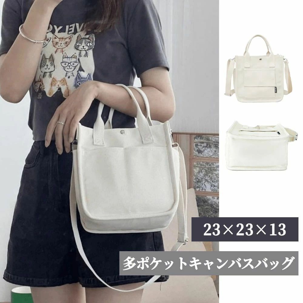 リュック ハンドバッグ レディース 多機能収納デザイン「肩が痛くならない」キャンバス ショルダーバッ..
