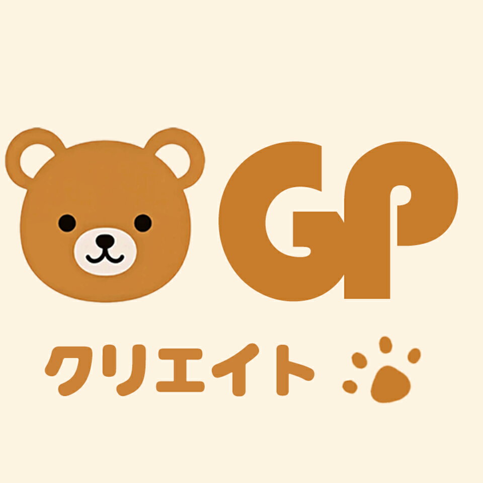 OGPクリエイト