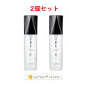 【マラソン価格 安心レビュー高評価】 2本セット ルベル イオセラムオイル IAU 100ml 美容液 イオセラム オイル ヘアトリートメント イオ セラム 洗い流さないトリートメント みずみずしい つややか おすすめ品 試し