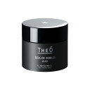 【挑戦価格】 送料別 ルベル ジオ ワックス ソリッドホールド 60g 1個 Lebel THEO スタイリング剤 ハードワックス ショートヘア用 ヘアスタイリング ワックスソリッドホールド ワックス