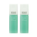 【 特別価格 】 2本 セット ディーセス レミュー フルイド ヘアトリートメント 洗い流さないトリートメント アウトバストリートメント 潤い 保湿 さらさら 美容室 サロン 専売品 2個